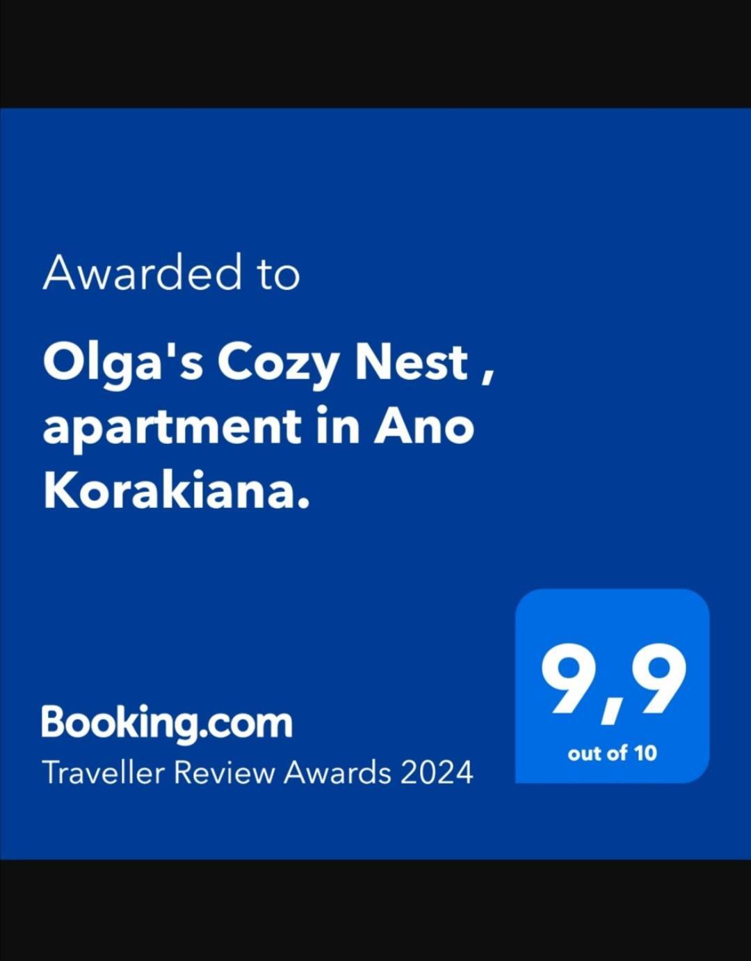 Olga'S Cozy Nest , Apartment In Ano Korakiana. Zewnętrze zdjęcie